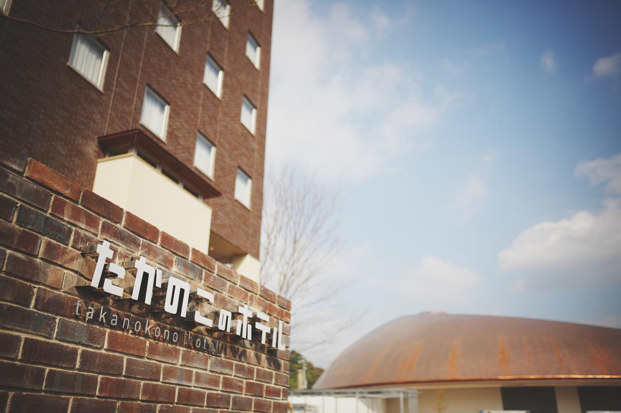 Hotel Takanokono Matsuyama (Ehime)